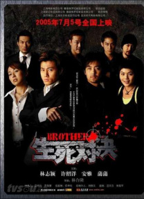 久久9国产偷伦